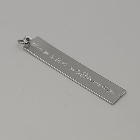 Personalized Keychain or Necklace Stainless Steel (Bar ONLY) Accessory